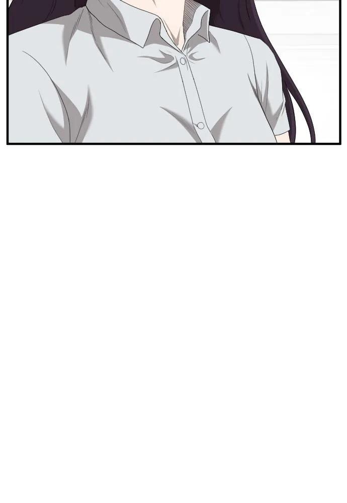 《我是坏小子》第150话 第9页