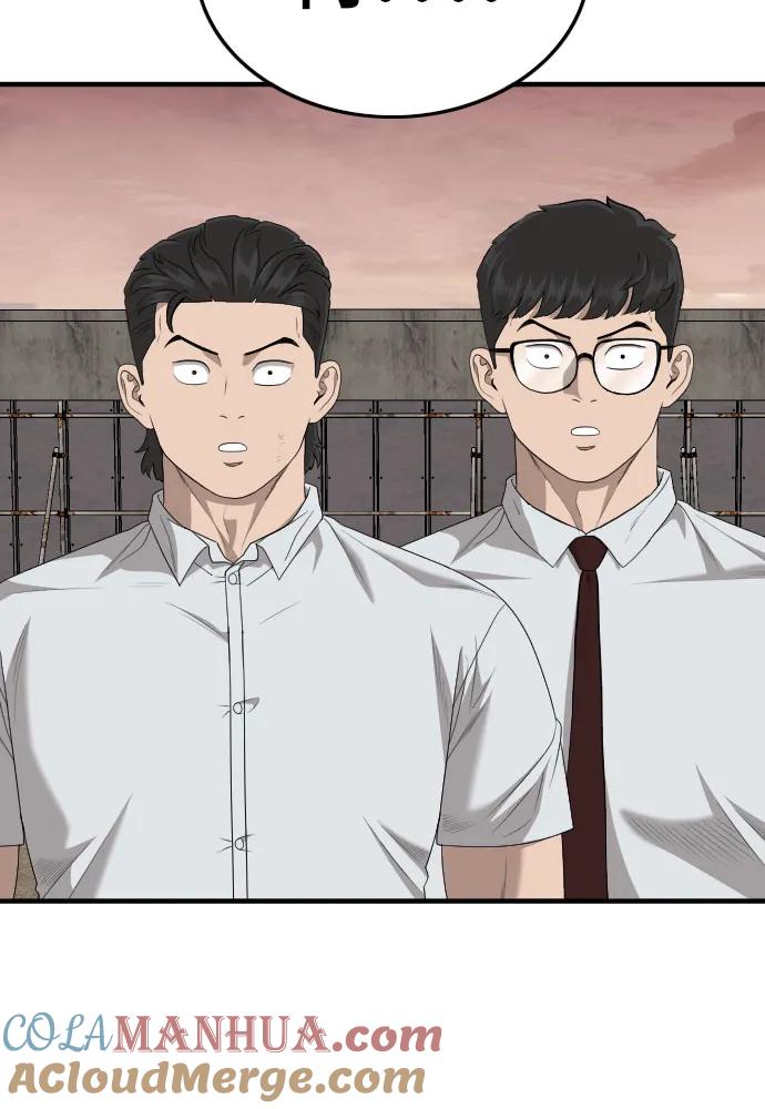 《我是坏小子》第159话 第25页