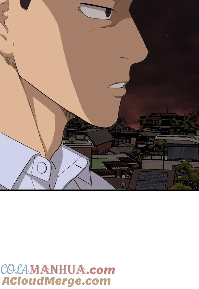 《我是坏小子》第162话 第48页