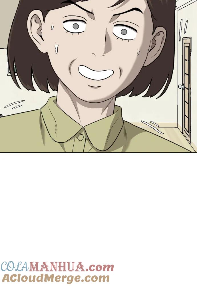 《我是坏小子》第168话 第37页