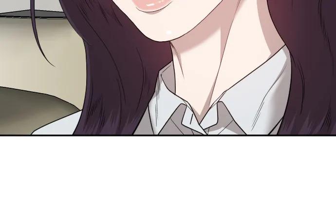 《我是坏小子》第170话 第9页