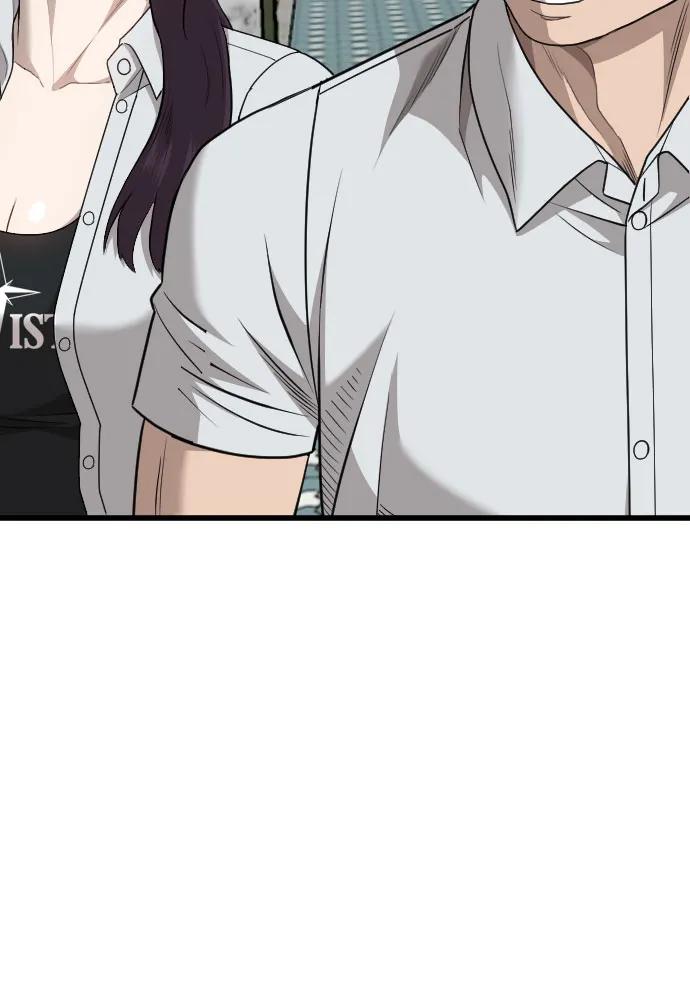 《我是坏小子》第174话 第33页