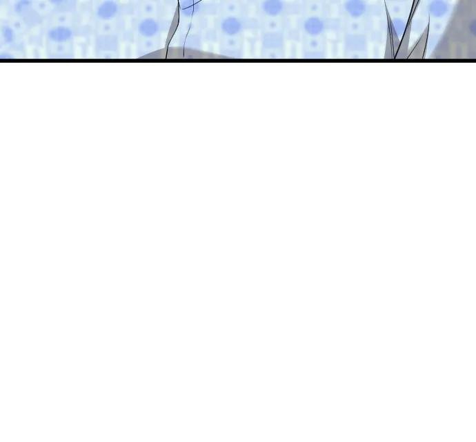 《我是坏小子》第174话 第41页