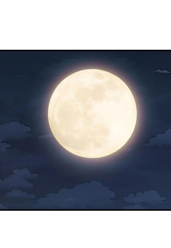 《我是坏小子》第180话 第49页