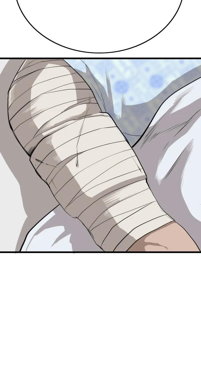 《我是坏小子》第181话 第39页