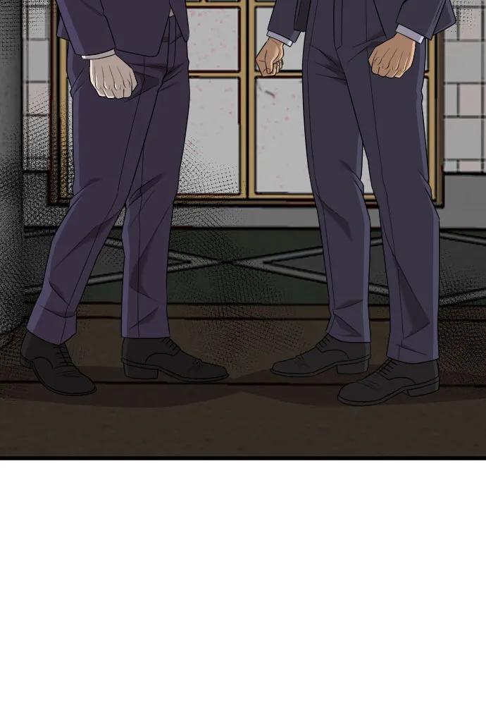 《我是坏小子》第184话 第65页