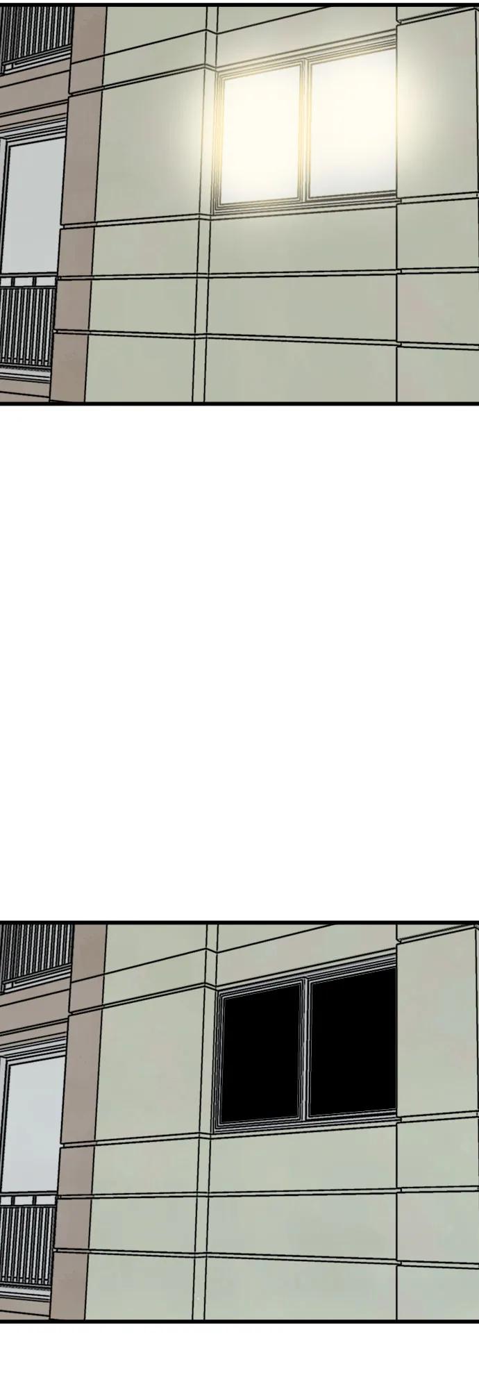 《我是坏小子》第185话 第30页