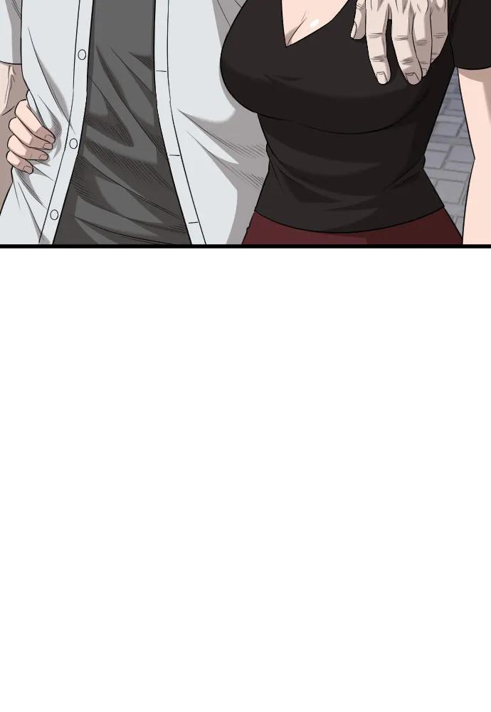 《我是坏小子》第185话 第57页