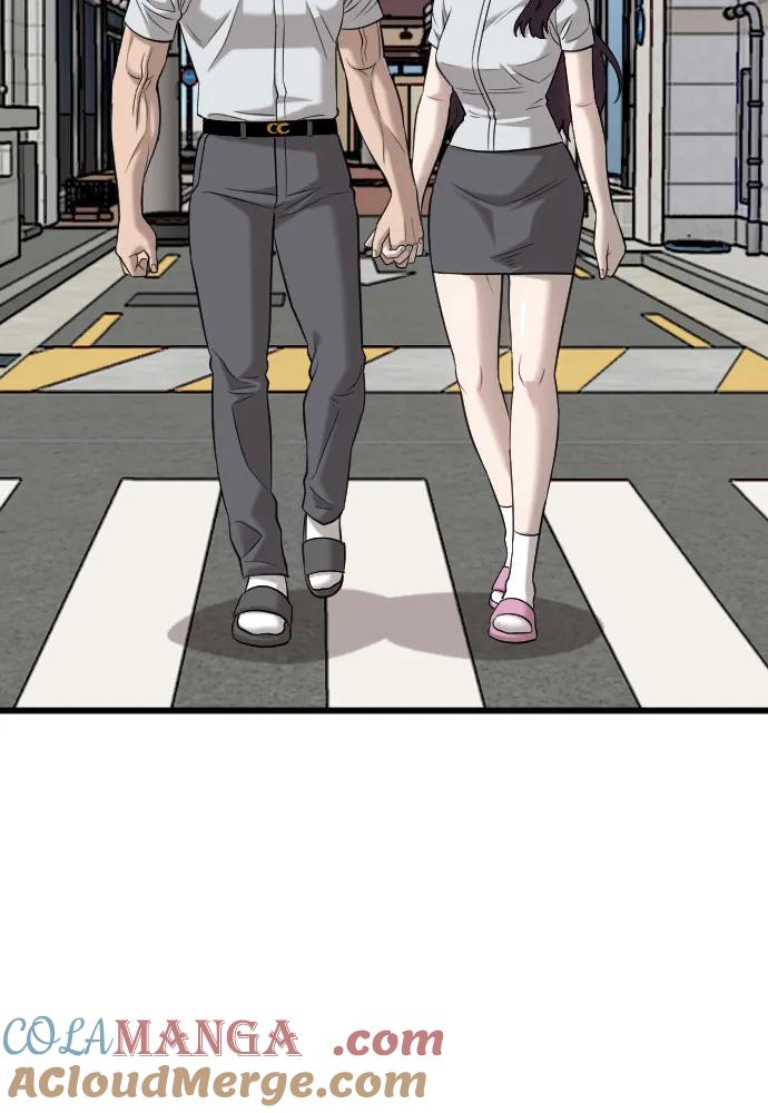 《我是坏小子》第186话 第43页