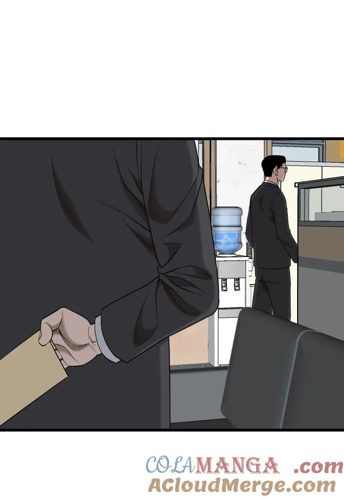 《我是坏小子》第187话 第49页