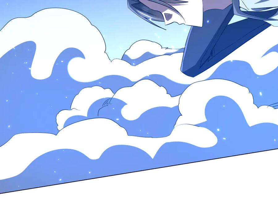 《全球惊悚：开局万亿冥币》第214话 破碎的它！ 第100页