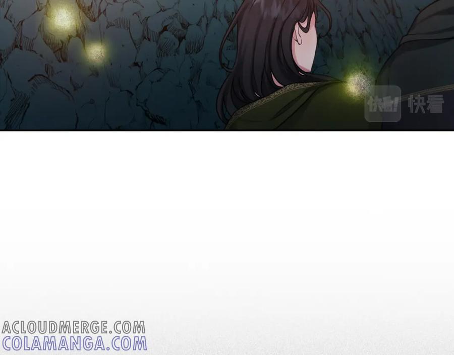 《以使者之名》第21话 卡扎有毒 第89页