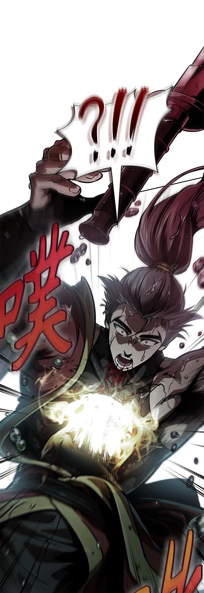 《某天成为魔神》244. 第83章. 前往北海 第2页