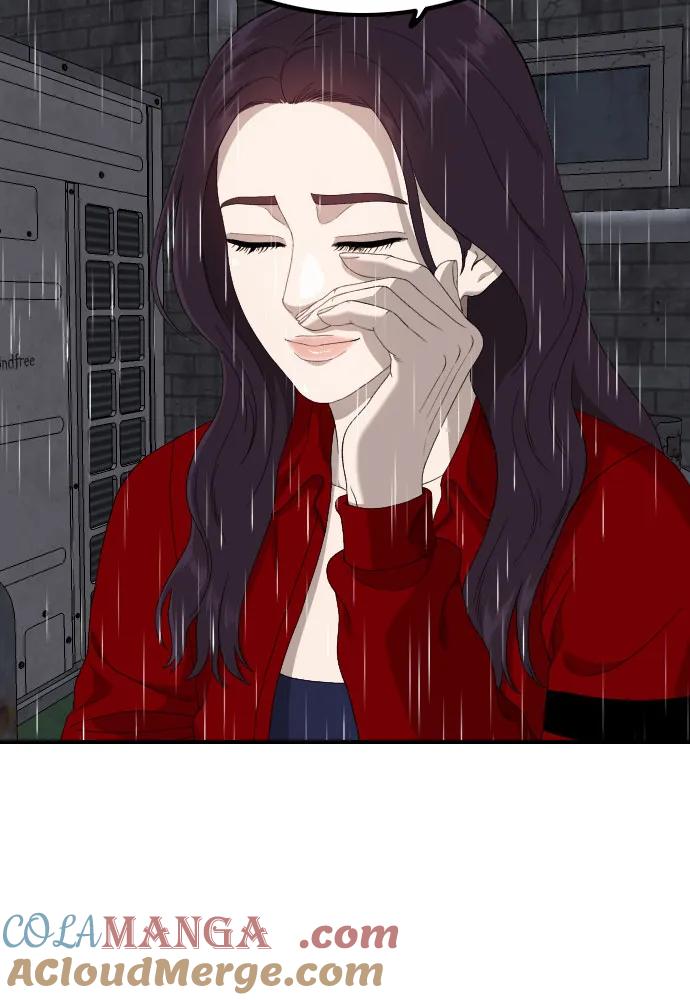 《我是坏小子》第243话 第25页