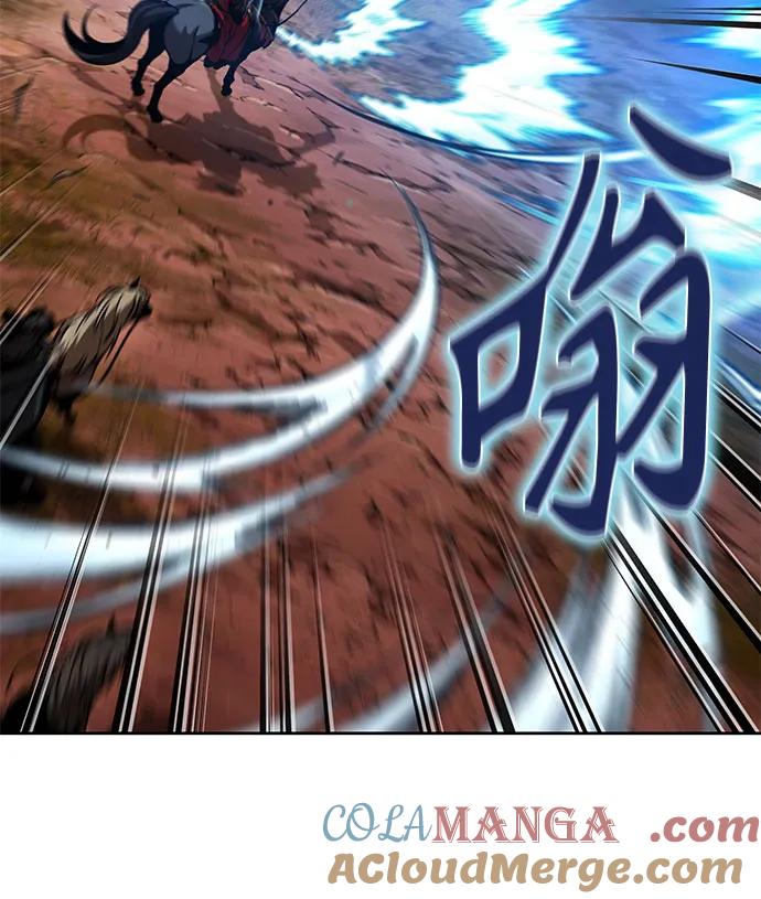 《某天成为魔神》246. 第84章. 大平原上的大凶族（2） 第70页