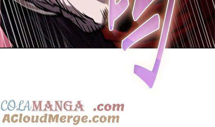 《某天成为魔神》247. 第84章. 大平原上的大凶族（3） 第46页