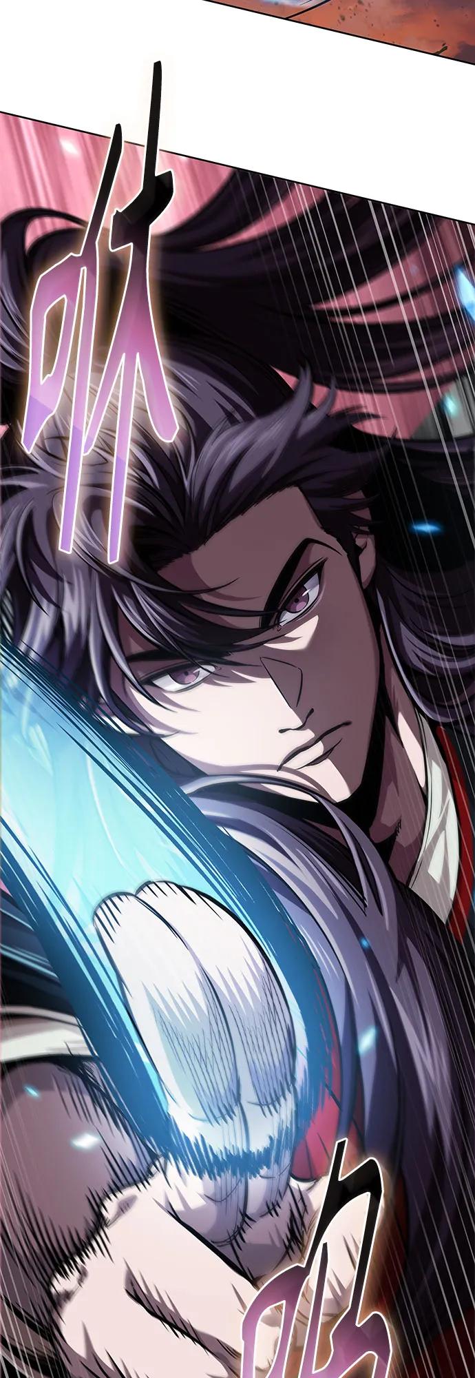 《某天成为魔神》247. 第84章. 大平原上的大凶族（3） 第45页