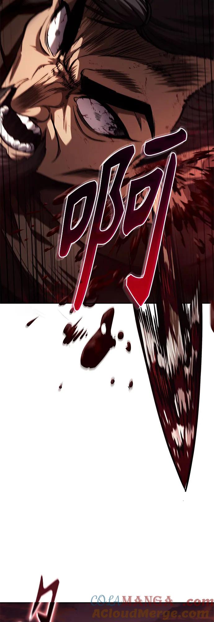 《某天成为魔神》247. 第84章. 大平原上的大凶族（3） 第52页