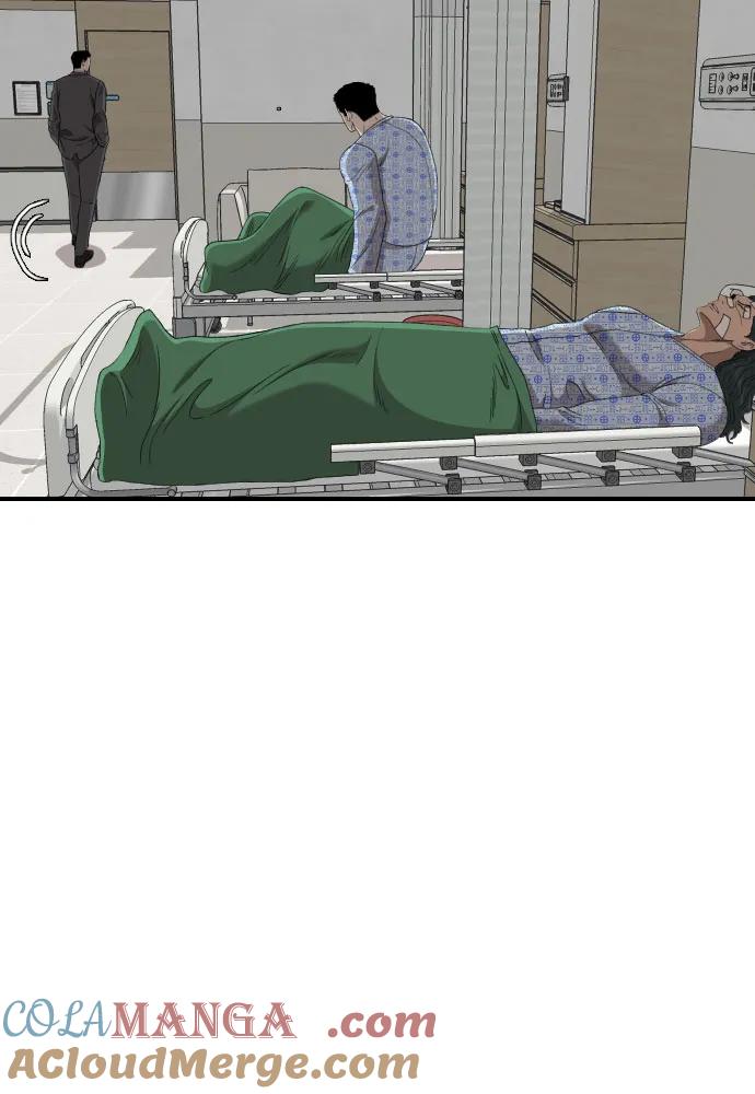 《我是坏小子》第247话 第25页