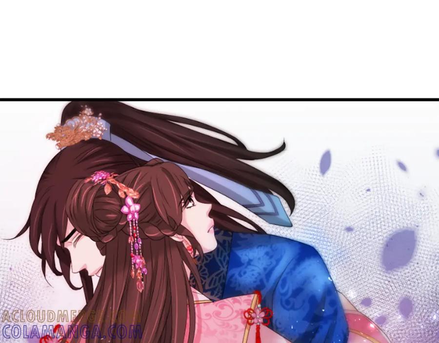 《凤凰血》第24话 代价 第153页