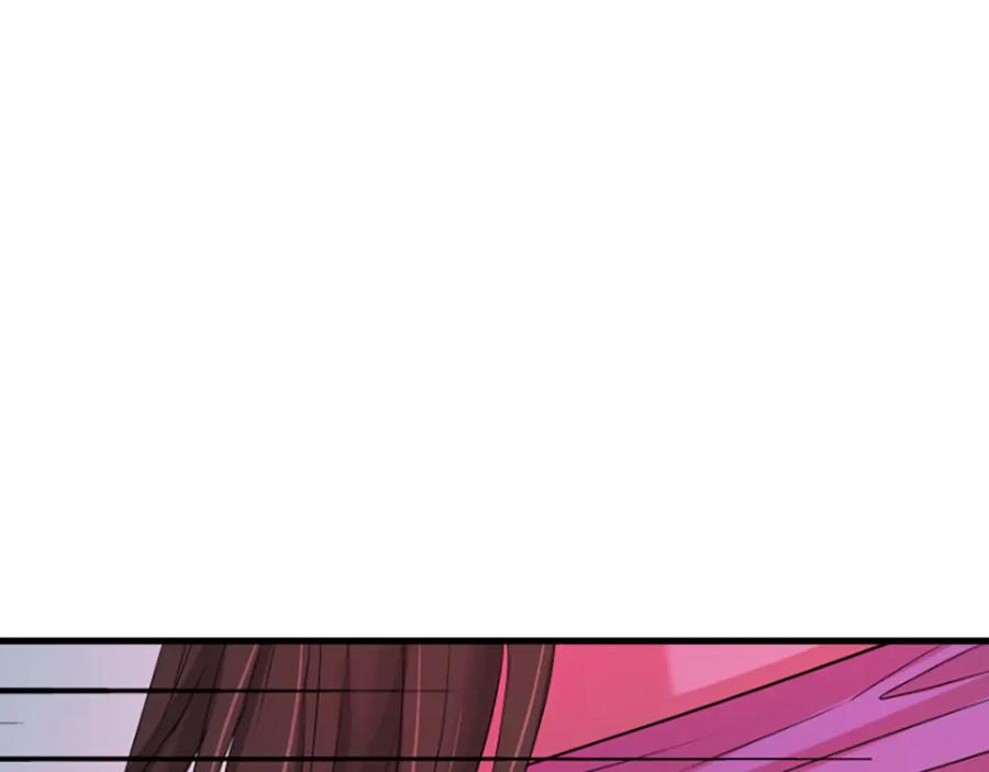《凤凰血》第24话 代价 第150页