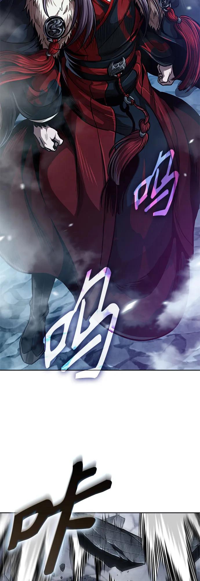 《某天成为魔神》251. 第86章. 冰宫坍塌（1） 第44页