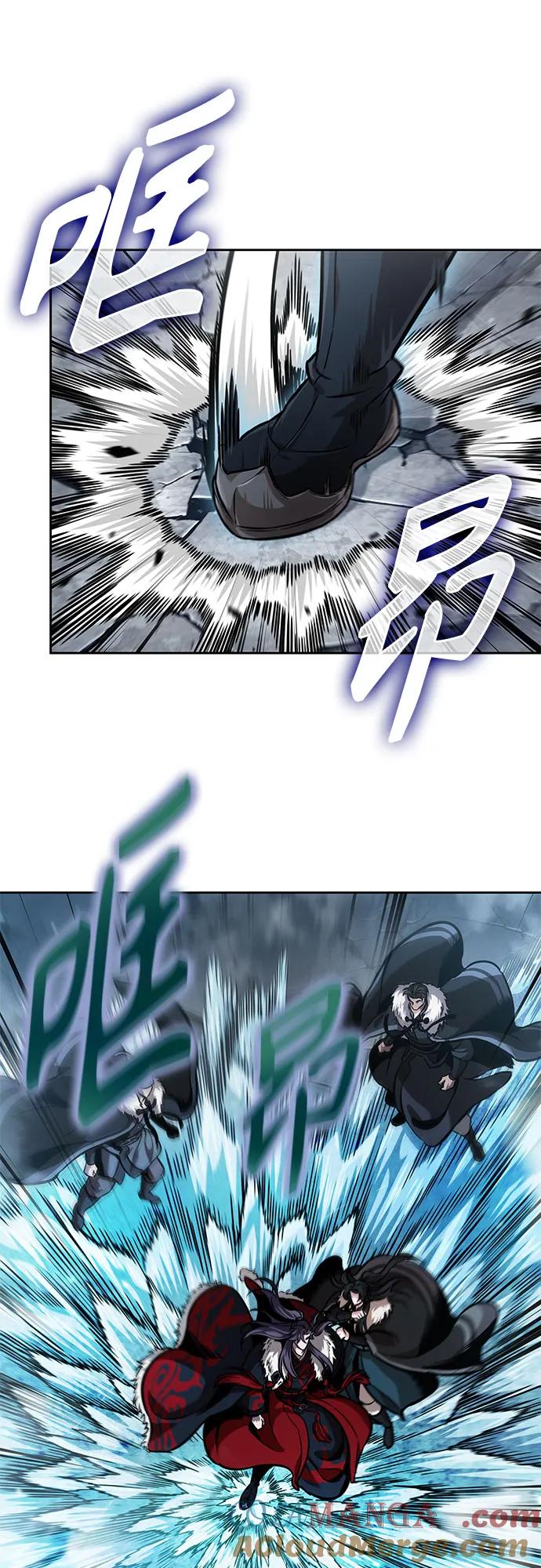 《某天成为魔神》251. 第86章. 冰宫坍塌（1） 第40页