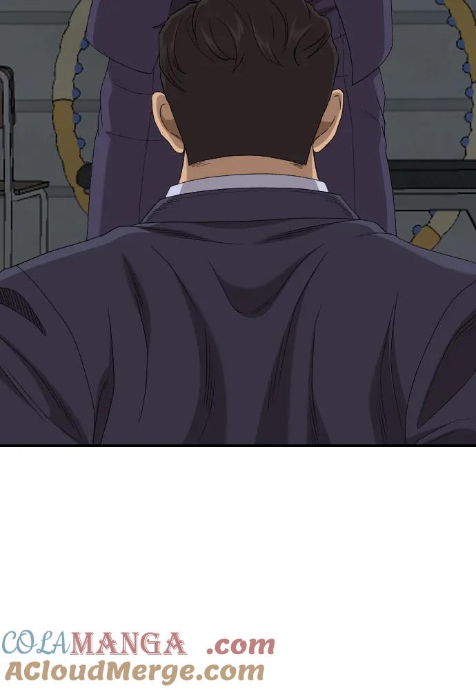 《我是坏小子》第253话 第49页