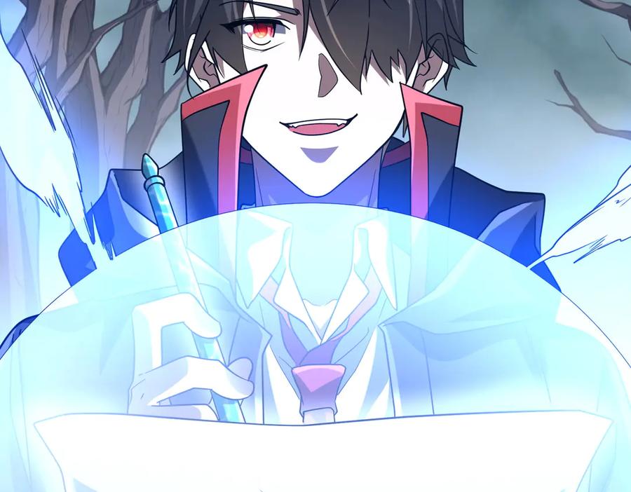 《全球惊悚：开局万亿冥币》第250话 雷霆手段！ 第47页