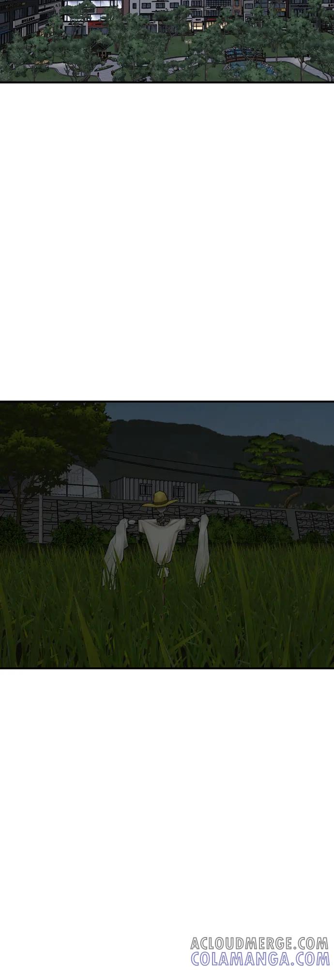 《我是坏小子》第256话 第37页