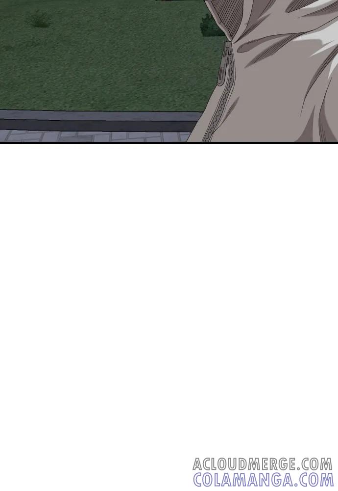 《我是坏小子》第256话 第25页