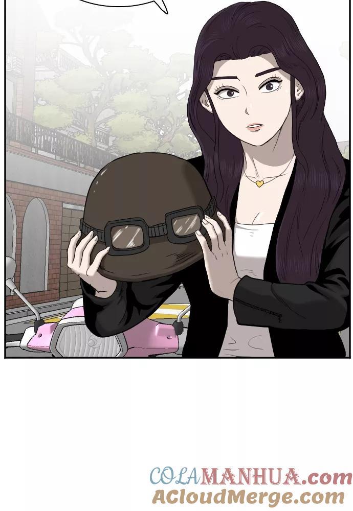 《我是坏小子》第32话 第25页