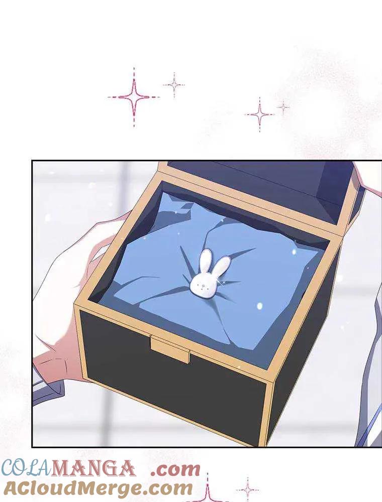《得了不出道就会死的病》第38话 第91页