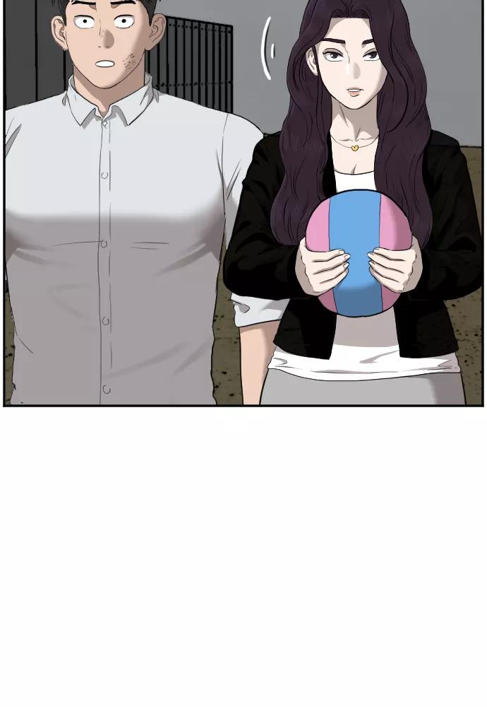 《我是坏小子》第38话 第50页