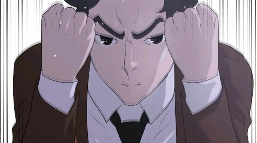 《触发人生》41 第107页