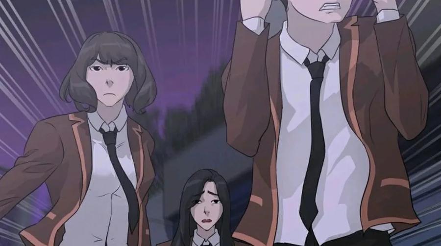 《触发人生》41 第103页
