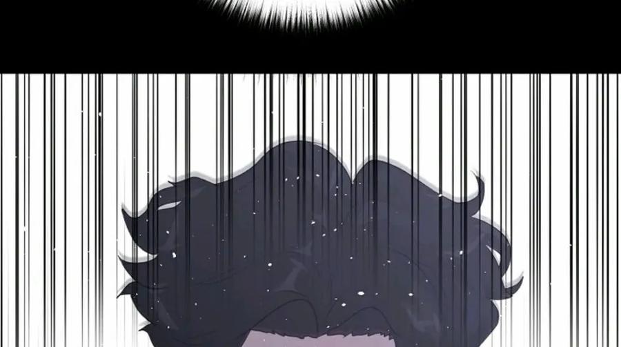 《触发人生》41 第106页
