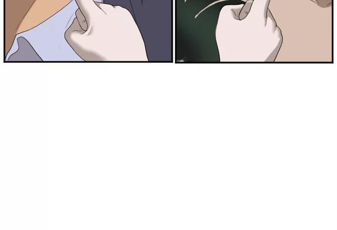 《我是坏小子》第41话 第56页