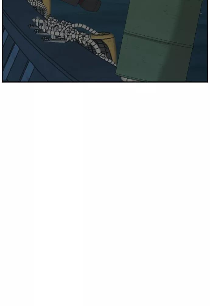 《我是坏小子》第43话 第32页