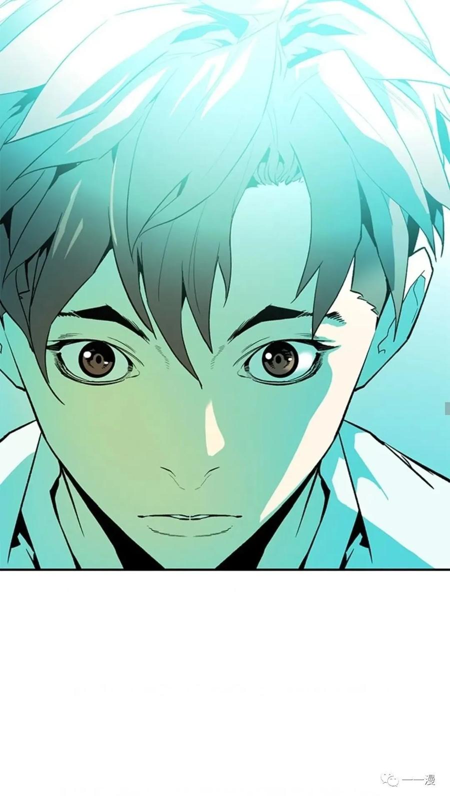 《贪食的降临》第44话 第36页