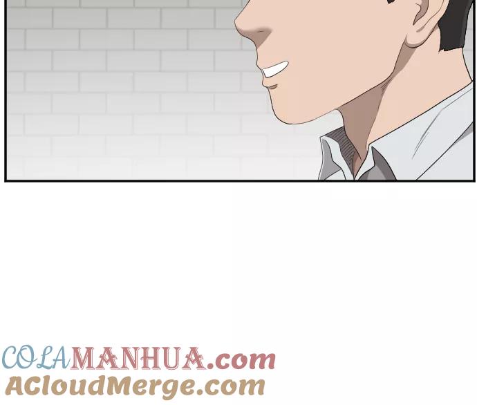 《我是坏小子》第46话 第64页