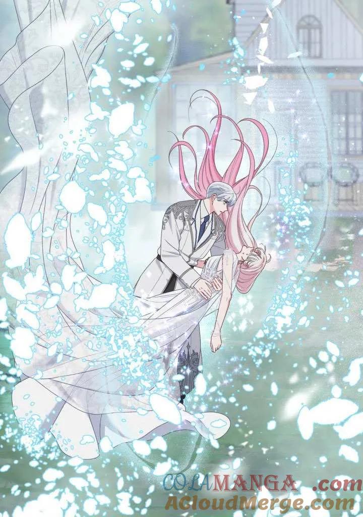 为附身者的特惠 - 第87话 - 第46张图