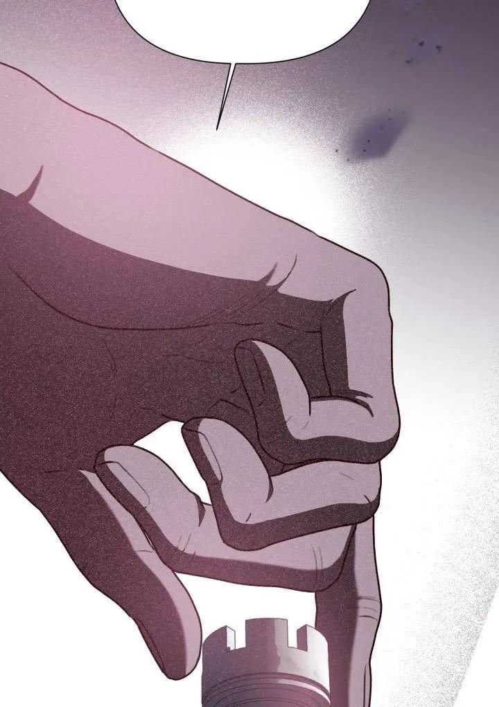 为附身者的特惠 - 第87话 - 第65张图