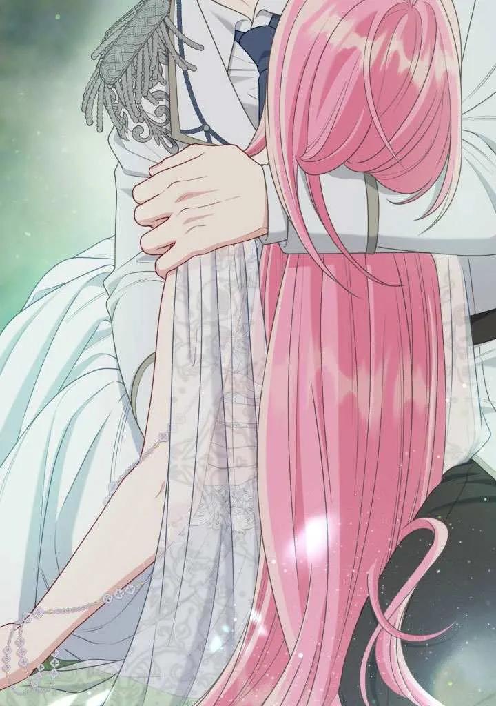 为附身者的特惠 - 第87话 - 第53张图