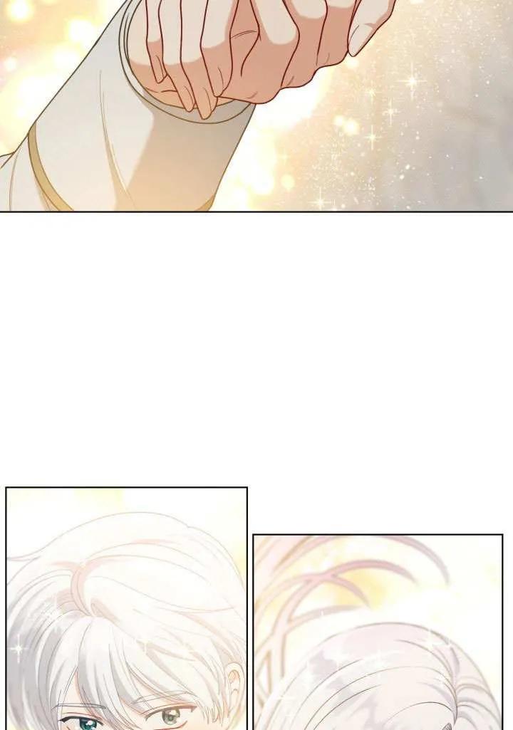 为附身者的特惠 - 第87话 - 第33张图