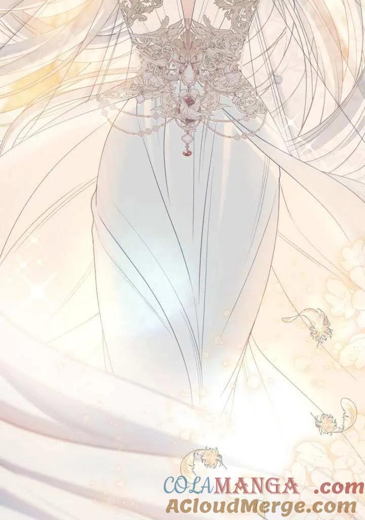 为附身者的特惠 - 第87话 - 第7张图