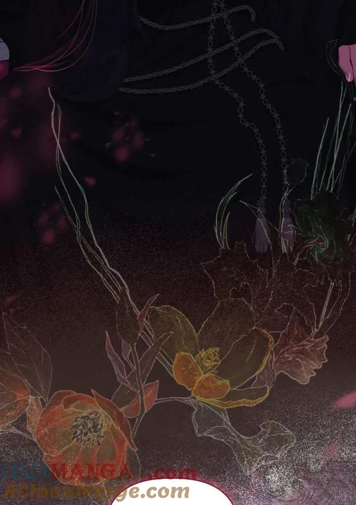 为附身者的特惠 - 第87话 - 第82张图