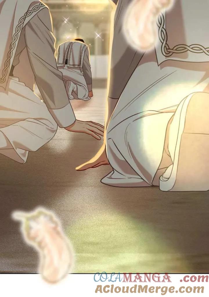 为附身者的特惠 - 第87话 - 第13张图