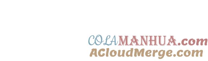 《我是坏小子》第4话 第34页