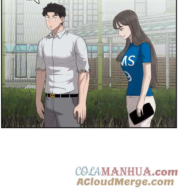 《我是坏小子》第53话 第25页